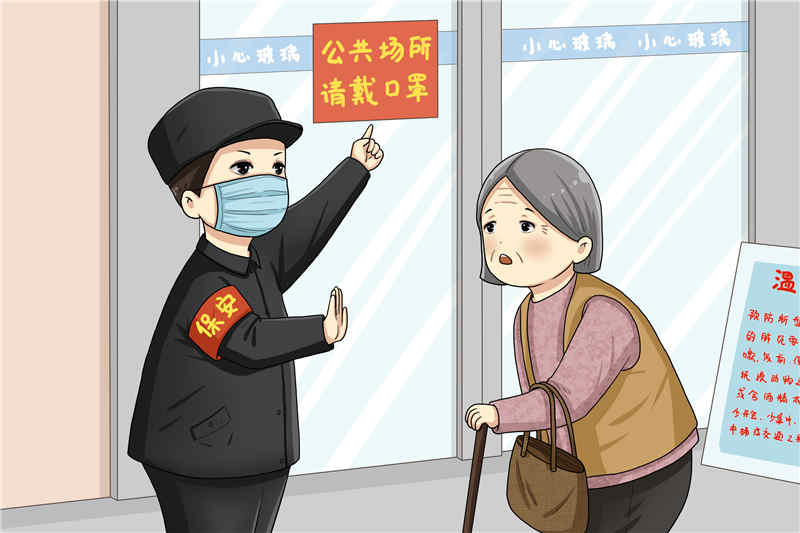 國林醫(yī)療：為了您和家人的健康，請(qǐng)學(xué)會(huì)正確戴口罩