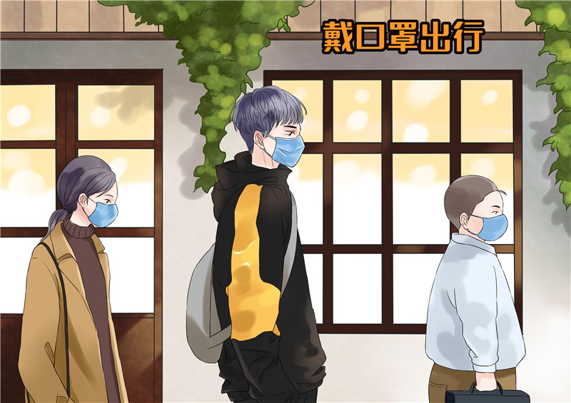 國林醫(yī)療：為了您和家人的健康，請(qǐng)學(xué)會(huì)正確戴口罩